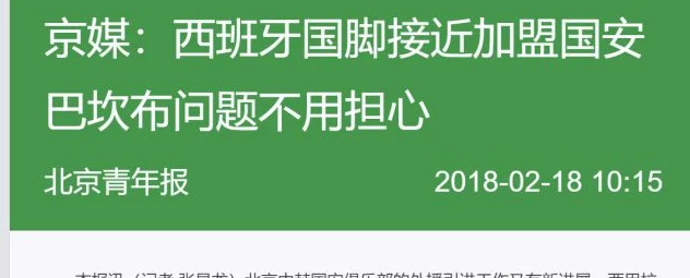 2026五大联赛冬窗时间即将到来，这是足球转会市场的重要节点。冬季转会窗口为各俱